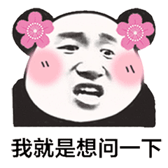 示例图片